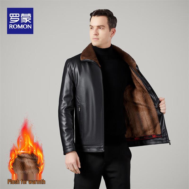 

ROMON Мужская куртка из ПУ кожи с флисовой подкладкой XL