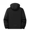 Upgraded Graphene Jacket Men's Autumn and Winter Fleece Thickened Warm Cotton Clothing Windproof and Waterproof Climbing