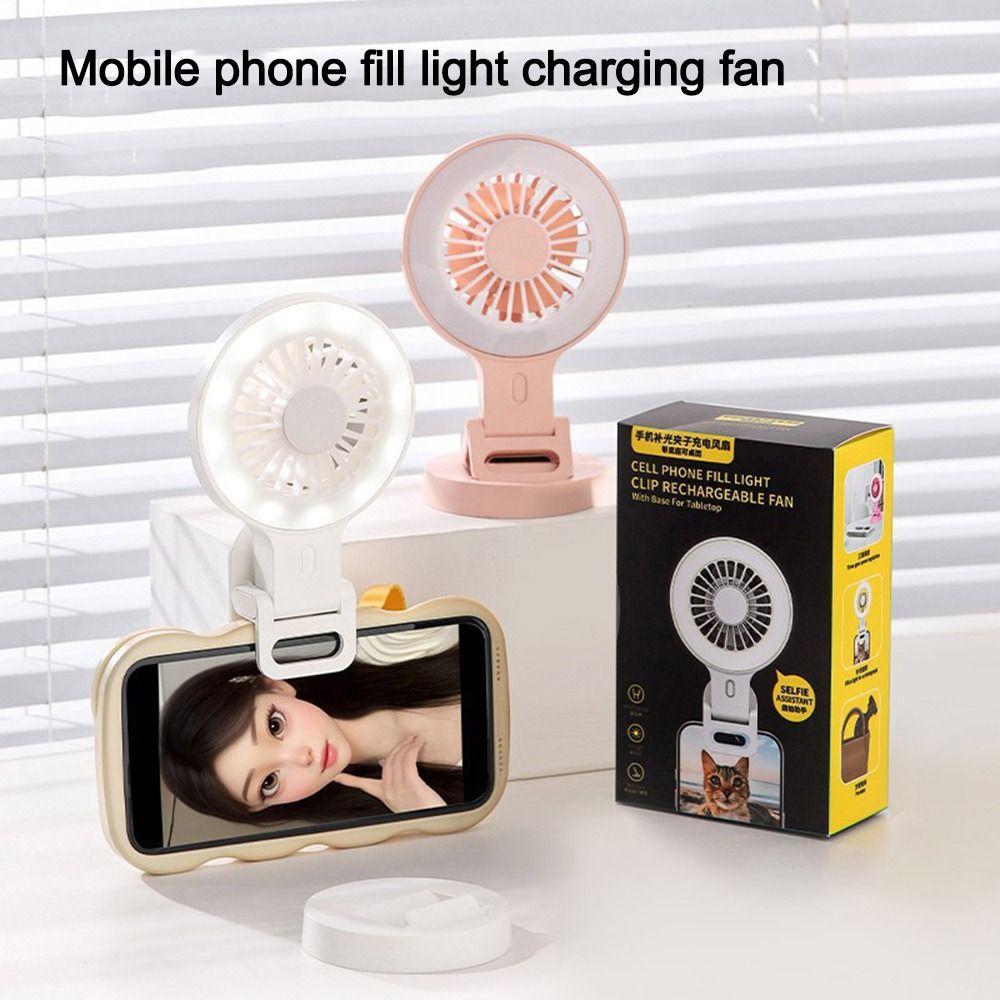 

USB Charging Mobile Fill Light Fan Ultra-Quiet Makeup Facial Beauty Lamp Portable Small Fan білий