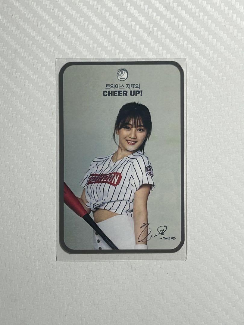 

[USED] TWICE Jihyo Trading Card STRIKEZON Bonus