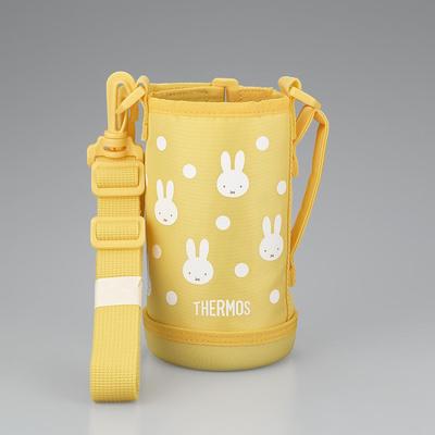 Detská výživa – Termotašky