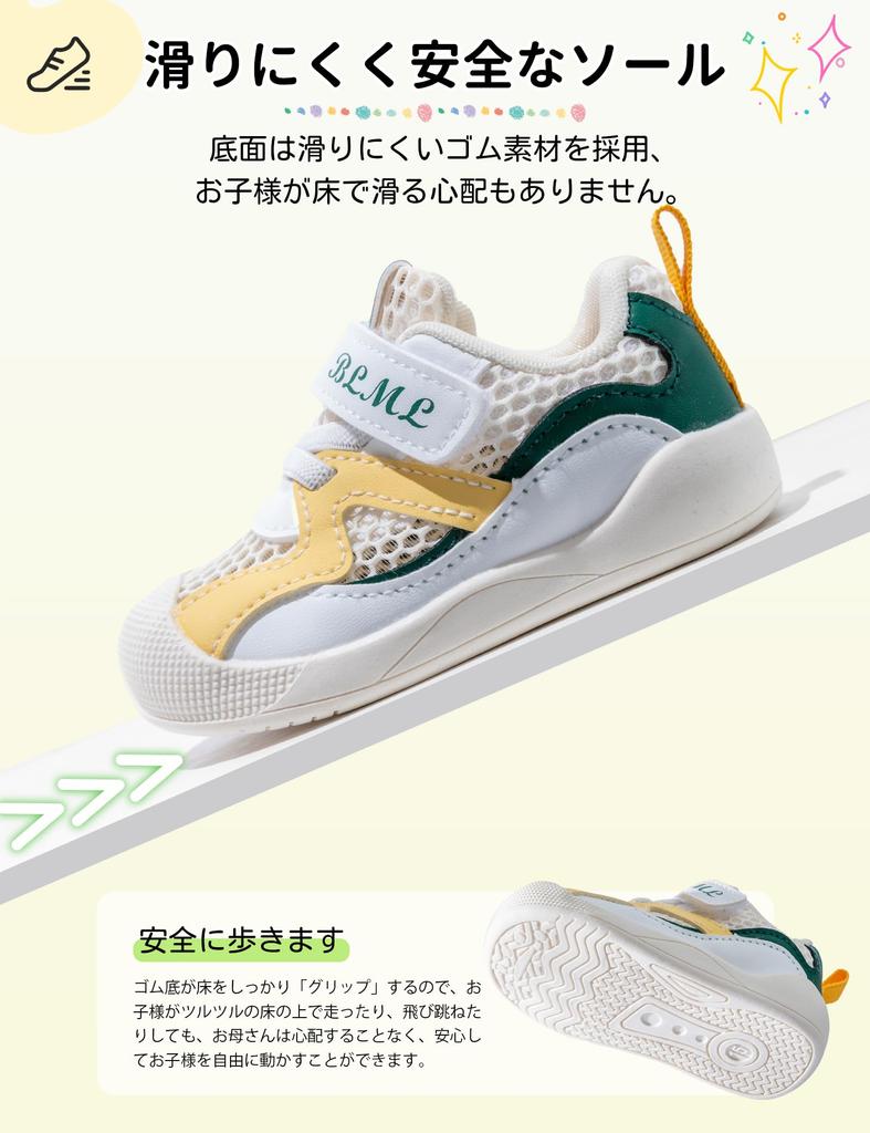 HAYAHARU Sneakers for Boys and Kids Velcro Easy to Wear and Walk Perfect for Foot Baby Shower Birthday Gift Baby/Kids Girls, Sandals, Lightweight,