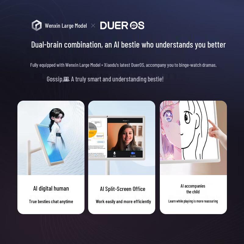 Xiaodu Tiantian Bestie Machine Pro 4K 27-inch Portable Smart Display