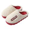 Sapatos unissex – Pantufas unissexo