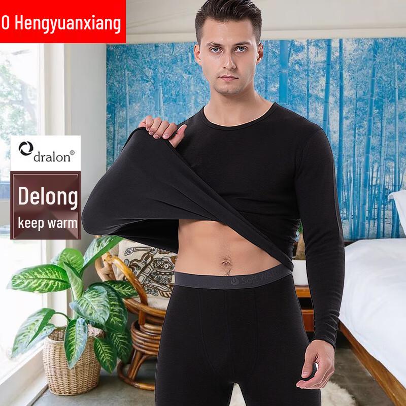 Hengyuanxiang Women's Fleece Thermal Underwear Set