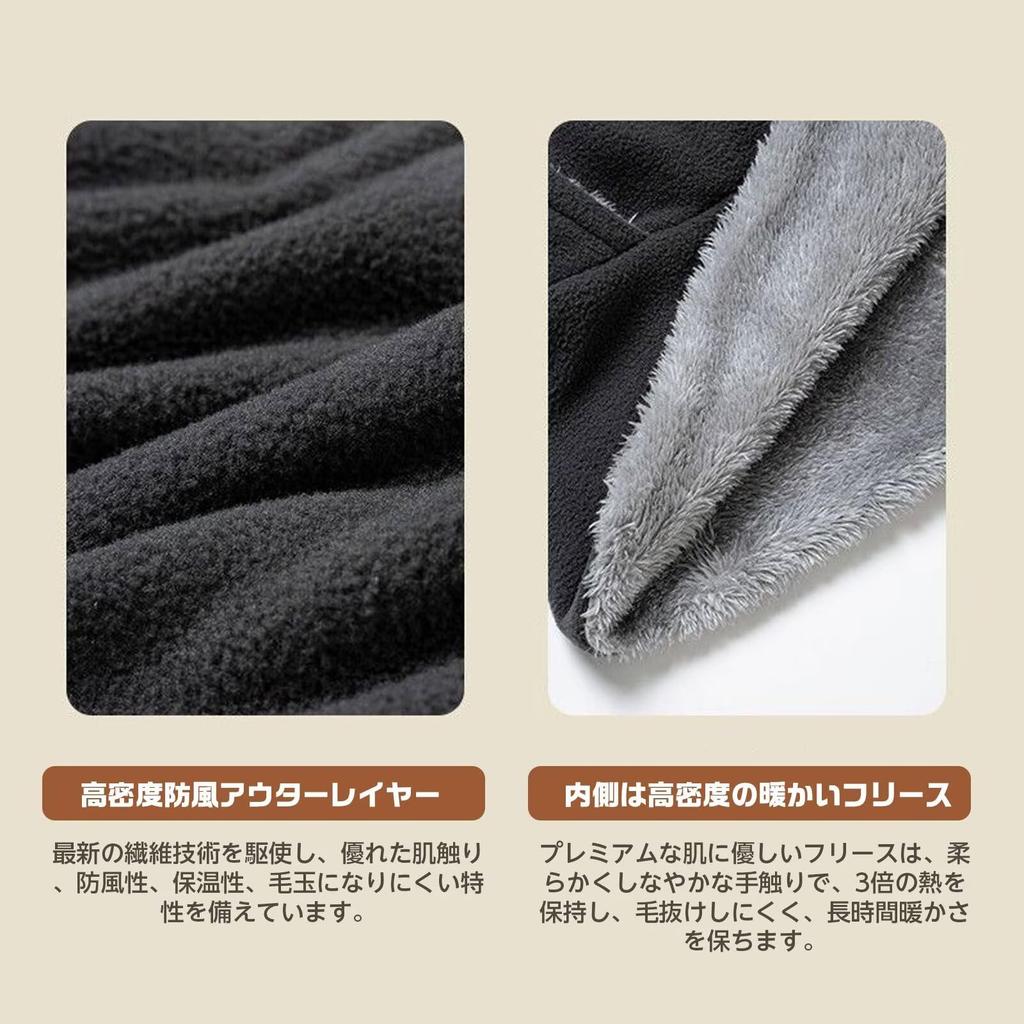 Neck Face Cold Weather Balaclava Neck Soft and One Size Fits Most [ZVCXOE] Warmer, Cover, Hat, Protection, Hood, Cover, Winter, Fluffy, Ultra-Soft