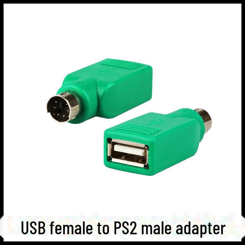 

Адаптер USB-PS/2 6-контактный для клавиатуры и мыши