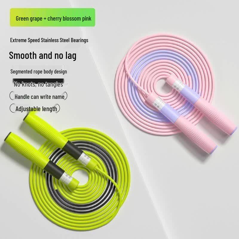 Jianli Professional Double Bearing Jump Rope