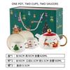 Special Gold-plated Tea Set Christmas Gift One Pot Two Cups Christmas Tea Pot Set Coffee Cup Saucer Teapots Teaware
