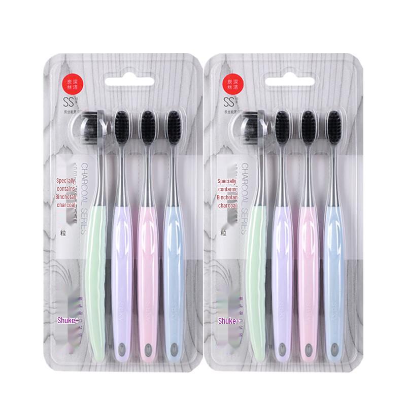 Shuke Charcoal Silk Energy Soft Bristle Toothbrushes