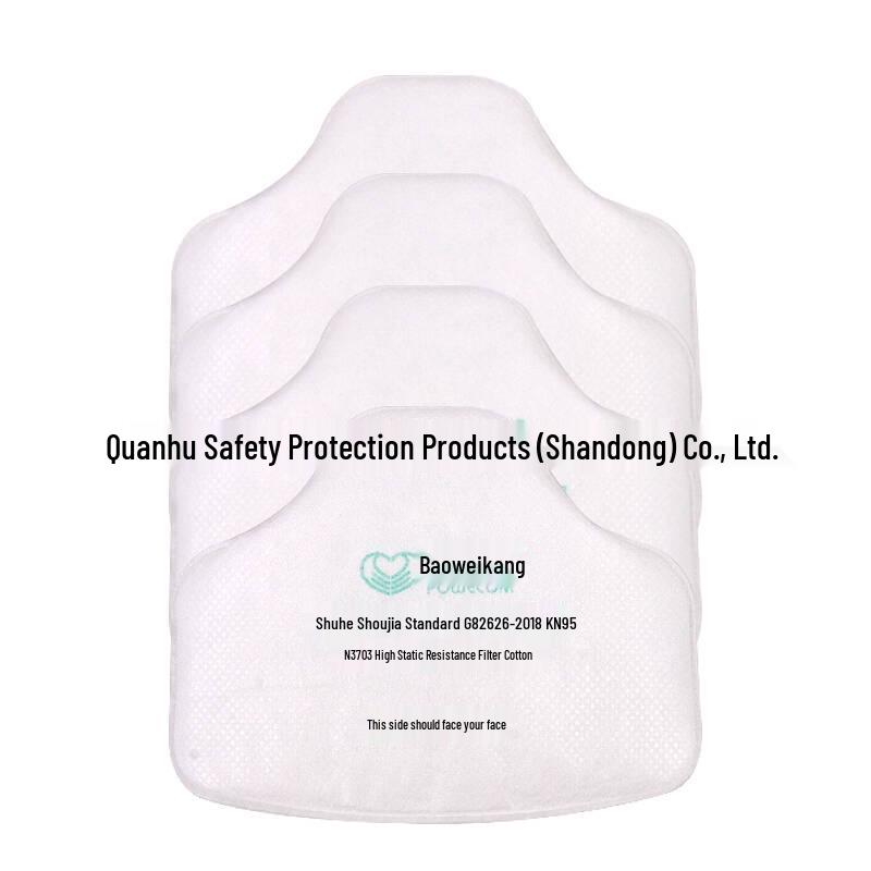 Респиратор Baoweikang 3700 с фильтром 3703 для промышленного использования