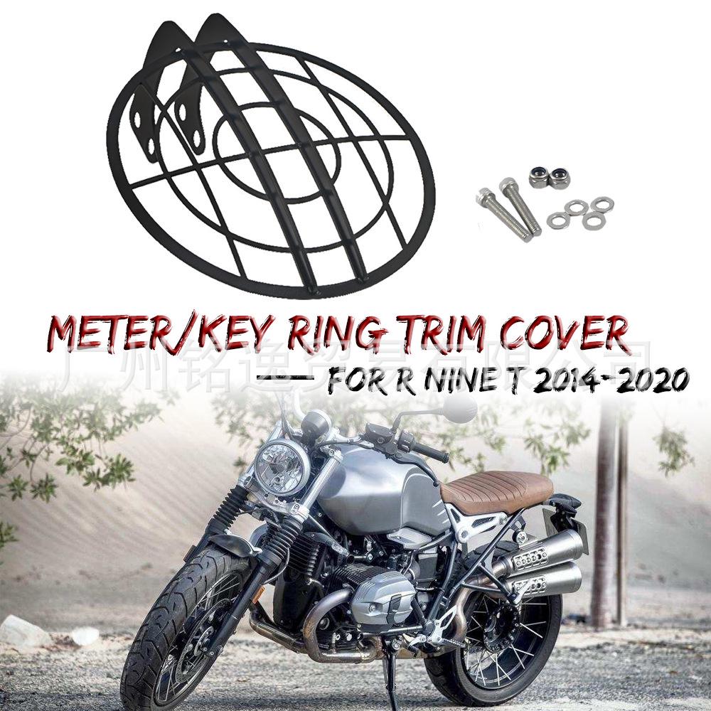 BMW R NINE T 2014-2020 Headlight Protector Net Cover