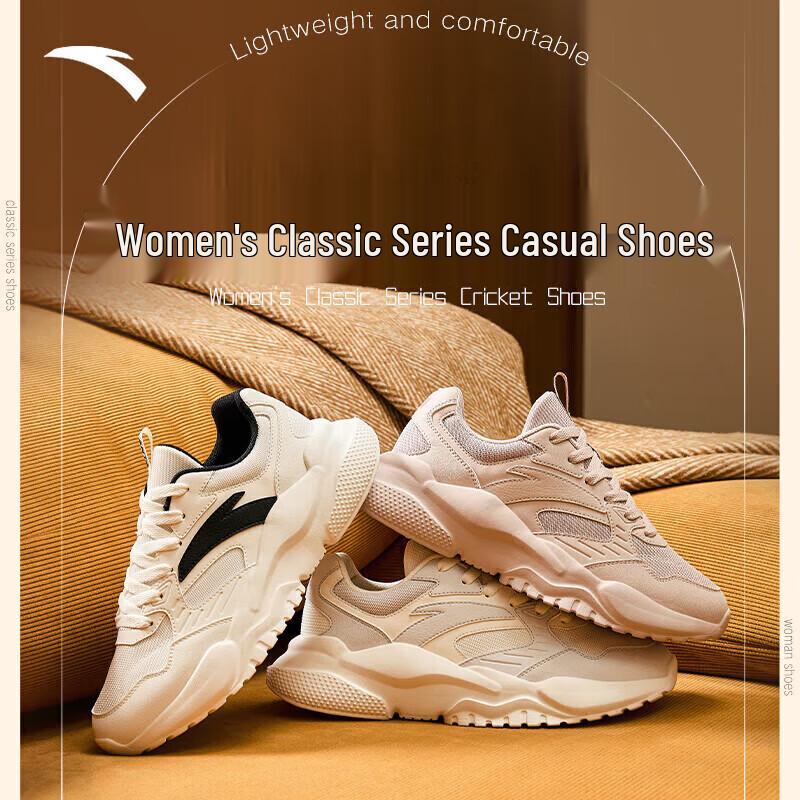 

Anta Women s Gravity Running Shoes 39 (Women s 8)