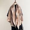 Scarf Women's Winter Thickened Warm Send Mother Elders All-match Imitation Cashmere Double-sided Shawl Outside