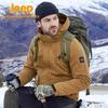 Jeep Men's Outdoor Windproof Waterproof Jacket