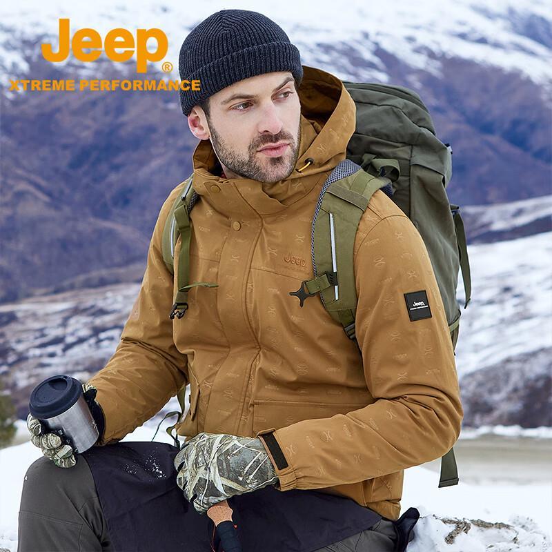Jeep Men's Outdoor Windproof Waterproof Jacket