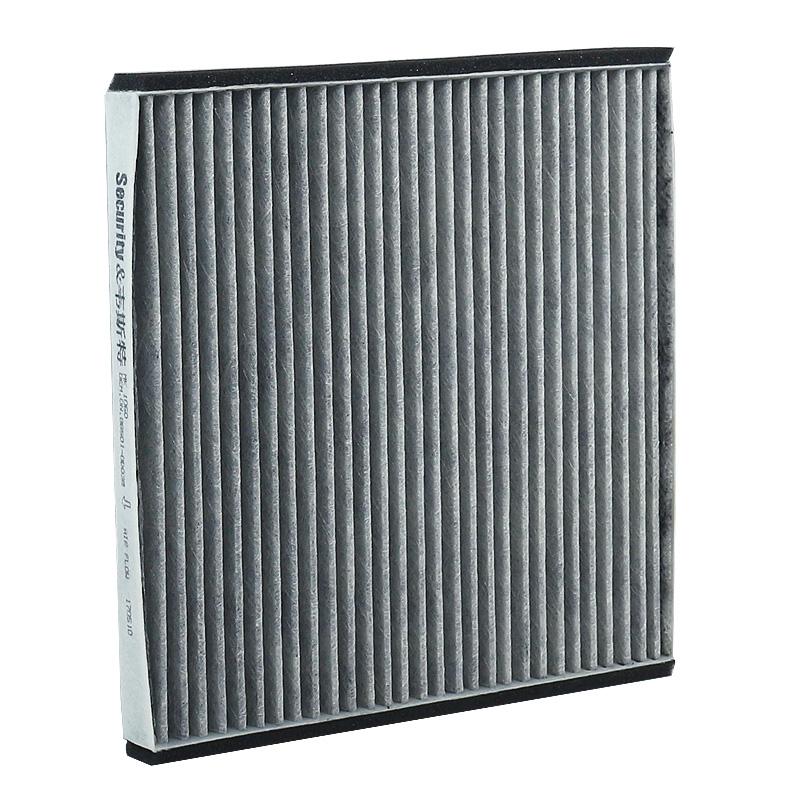 For LEXUS ES GX RX TOYOTA Alphard I Camry V FJ Cruiser Windom G3010-AG100 87139-33010 WESTGUARD Cabin Filter MK1060 MANN CUK2226
