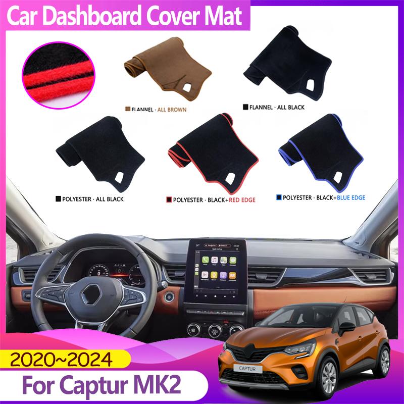 Car Dashboard Cover For Renault Captur MK2 Mitsubishi ASX 2020~2024 2022 Avoid Light Pad Anti-Slip Mat Dash Carpet Accessories