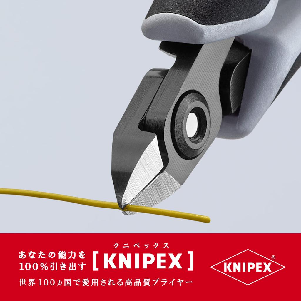 KNIPEX Elektronik-Seitenschneider 7922-120ESD
