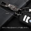 Queen-b Men's Dragon Double Ring Keychain with Carabiner and Hook, Stylish and Cool Design, Luxury Car/Home Key Chain Strap (Silver)