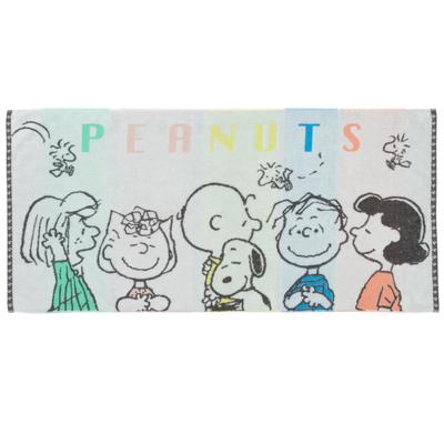Πετσέτα Μπάνιου Snoopy Nishikawa για ένα Πολύχρωμο Ουράνιο Τόξο Κατασκευασμένη με XT14306601, 60x120cm, Πλενόμενη, 100% Βαμβάκι, Νήμα Χωρίς Στρίψιμο, Κοίλο, Χωρίς Στρίψιμο
