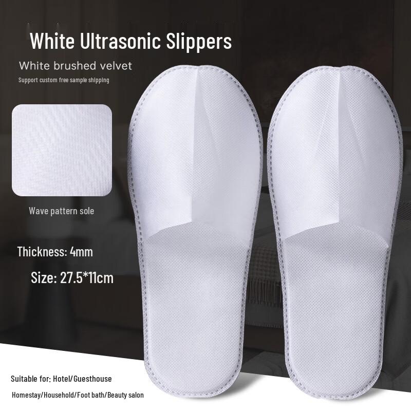 Одноразовые нетканые гостевые тапочки, 20 пар