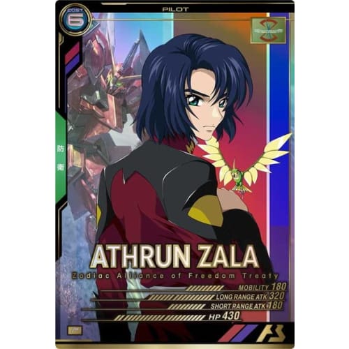 Arsenal Base AB01-072 Athrun Zala P Perfect Rare