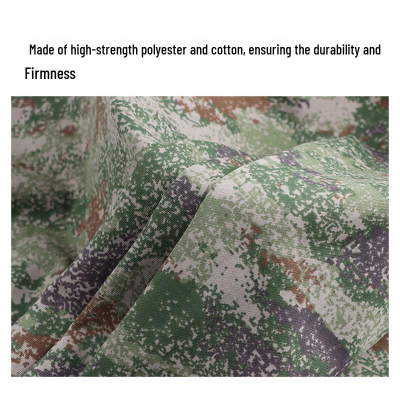 Liluofeng Double-Layer Camouflage Sunshade Net
