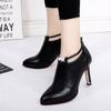 Autumn New Pointed Thin Heel High Heel Short Women's Boots Fashion After Zipper Fashion Martin Boots Women