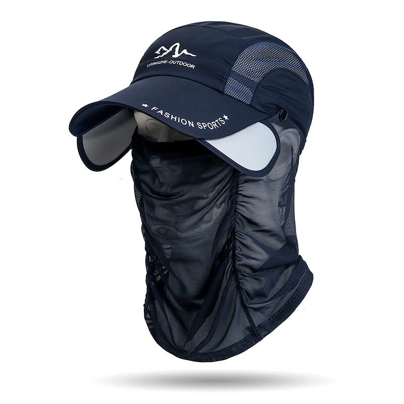 

Men s Summer Sun Protection Baseball Cap with Detachable Neck Flap Adjustable
