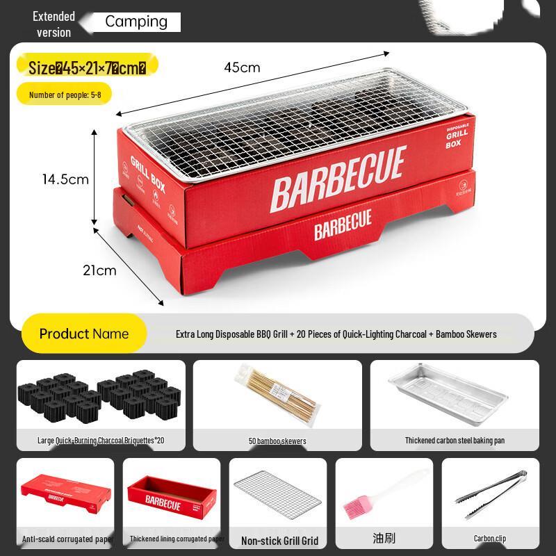 Portable Disposable Smokeless Charcoal Grill Large