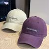 Popular Simple Letter Washed Pure Cotton Soft Top Baseball Cap Women's Spring Summer Thin Student Men's and Women's Caps