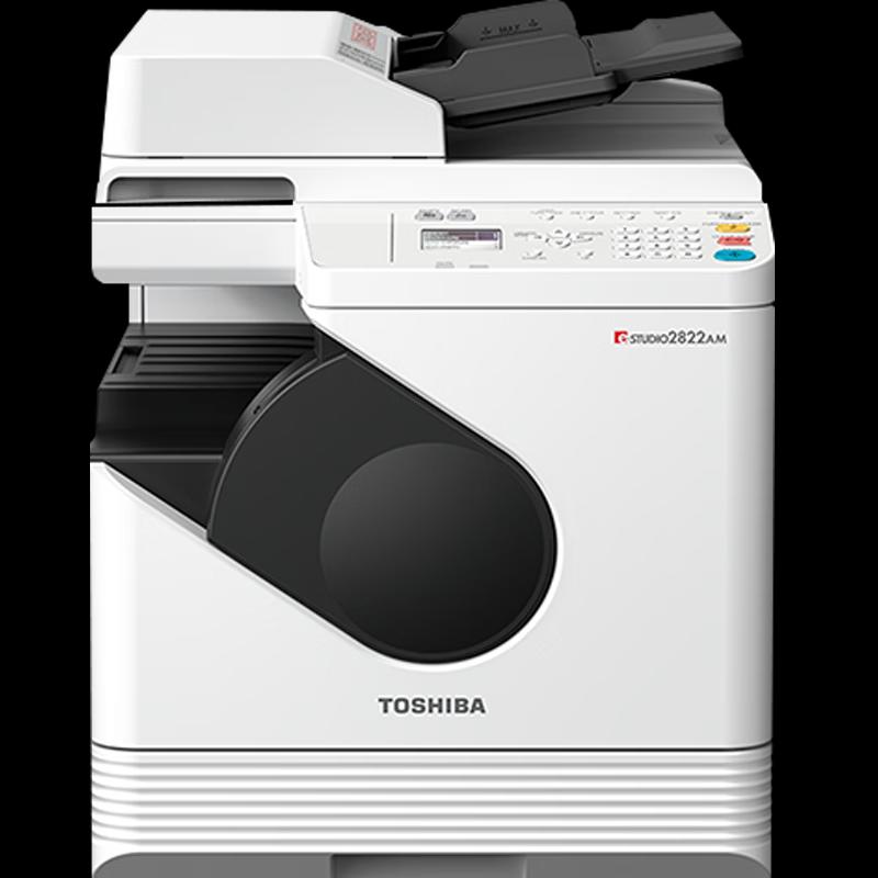 TOSHIBA DP-2822AM B&W Multifunction Laser Printer CN plug (adapter included)