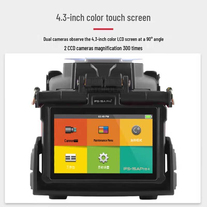 Topulan Inno Fiber Fusion Splicer