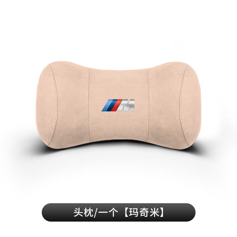 BBYX8 New 2025 For BMW Headrest Waist Support New 3 Series 5 Series x1x2x3x5x6GT Neck Pillow Pillow Automotive Interior Decoration Pro