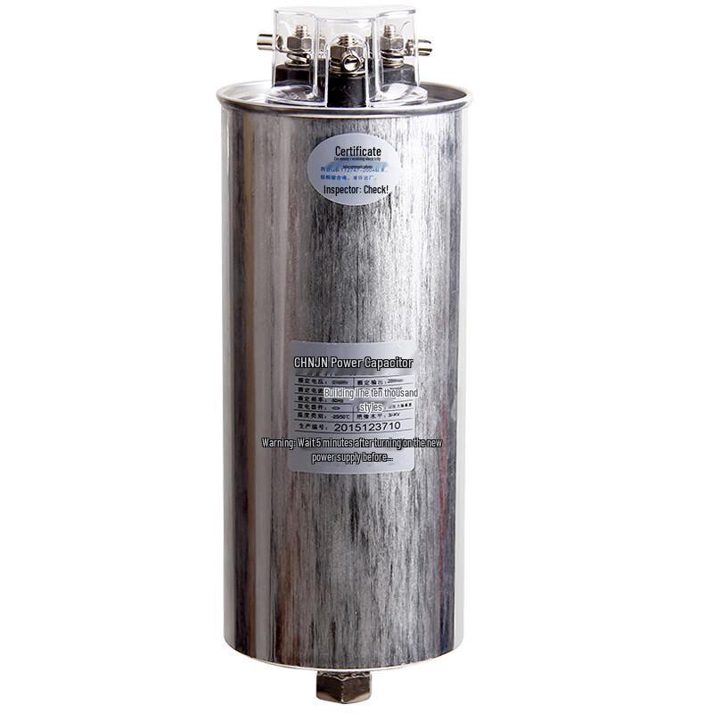 Cylindrical Self-Healing Low Voltage Power Capacitor