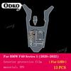 For BMW F40 Series 1 - Car Interior Center console Transparent TPU Protective film Anti-scratc Repair film Accessories