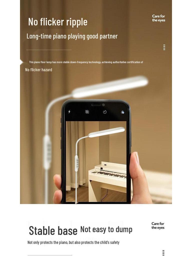 LED Floor Lamp: Study & Bedroom Reading Light for Students & Living Rooms