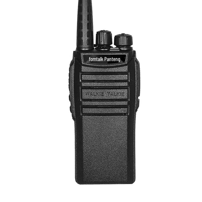 

Fomtalk Max1200 Professional Walkie-Talkie (CN version)