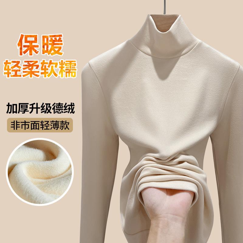High-necked thick German velvet bottoming shirt women's winter autumn and winter new velvet thickened warm clothes with T-shirt top