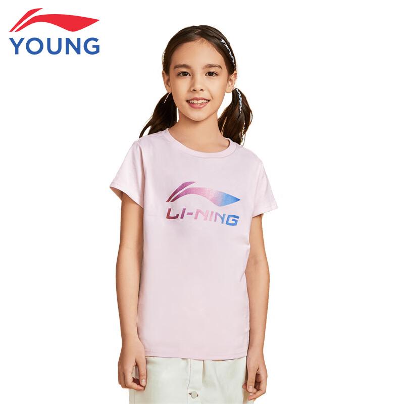 Li-Ning Girls  Round Neck Short Sleeve T-Shirt 160
