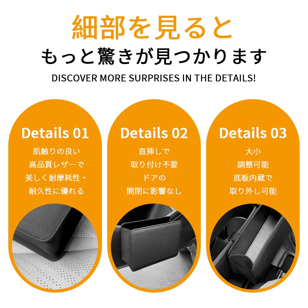 Car Trash Large Capacity Storage Small Item Waterproof PU Car Garbage Door Rear Passenger Seat Black Can, Foldable, Box, Organizer, Leather, Compact,