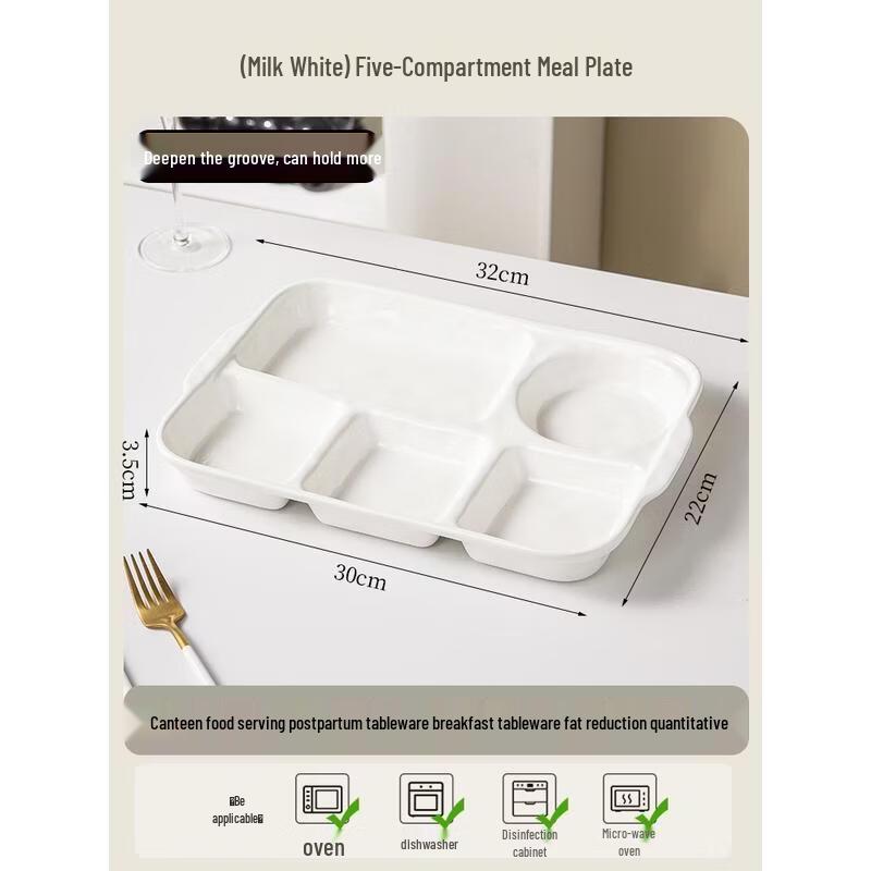 HANDUNYOU Divided Ceramic Plate