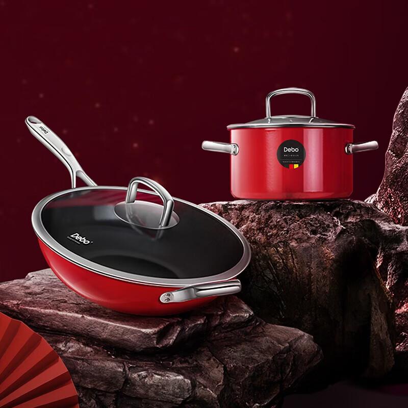 Debo DB-DZ33 Himalayan Wok & Soup Pot Set