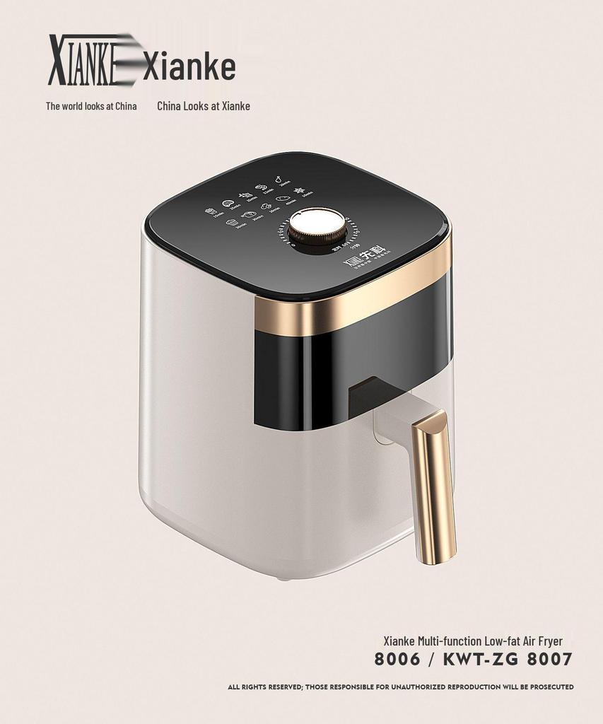 Marken-Multifunktions-Heißluftfritteuse, 4,5L große Kapazität