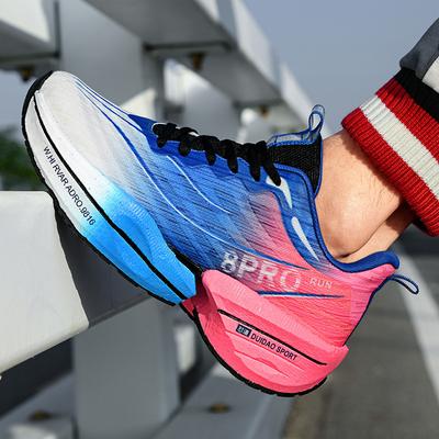 Chitu 8Pro Flat Replacement Running Shoes Men's 2025 Fish Silk Mesh Couple Body Test Sports Shoes Lightweight Cushioning Running Shoes