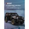1/18 Scale Jeep Wrangler Alloy Model Car Toy with Sound  and Light Effects - Perfect Gift for Kids and Collectors