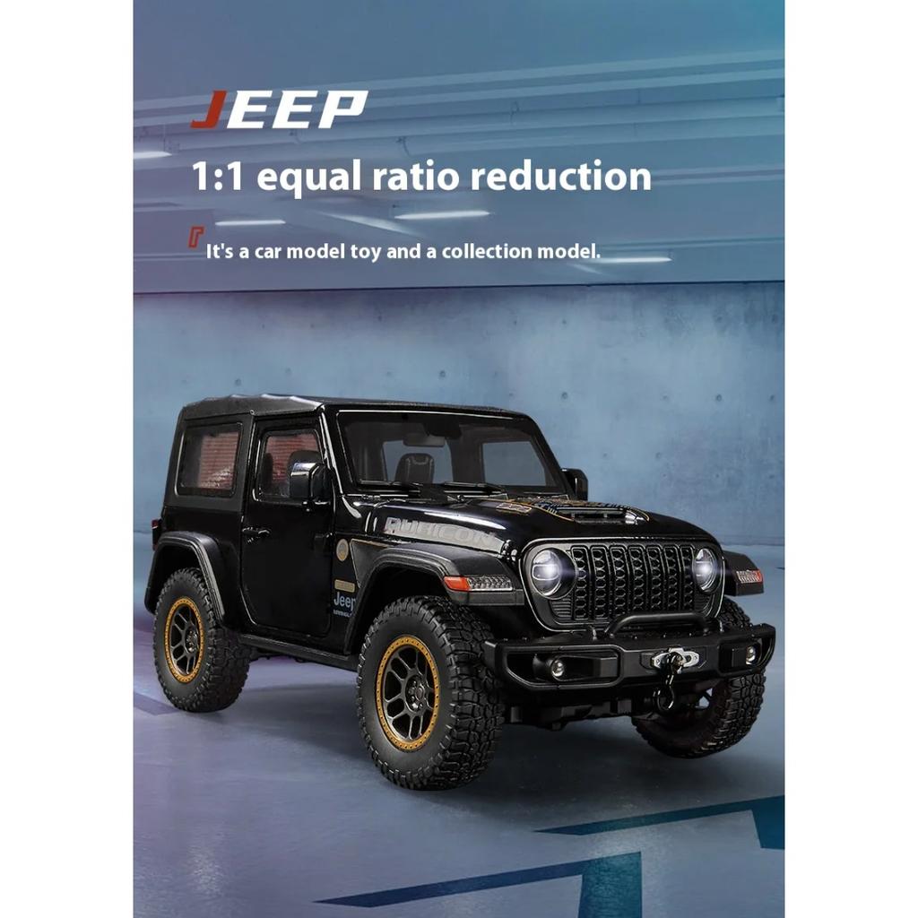 1/18 Scale Jeep Wrangler Alloy Model Car Toy with Sound and Light Effects - Perfect Gift for Kids and Collectors