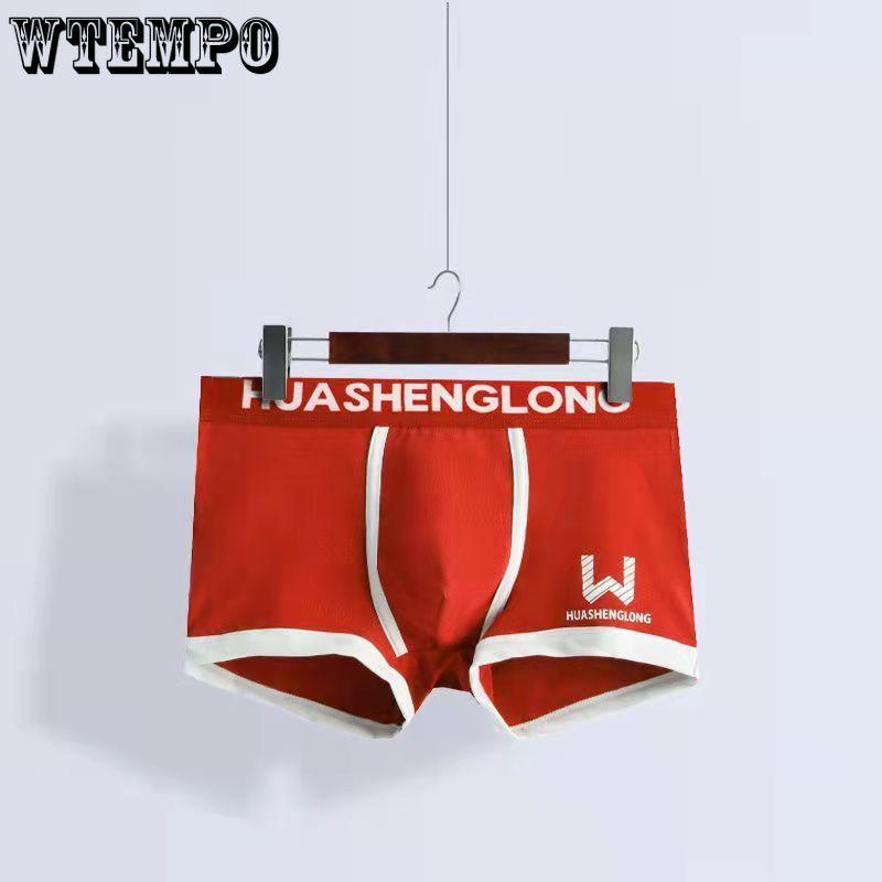1pc Men's Boxer Shorts Pure Cotton Youth Sports Trendy Cute Boxer Shorts
