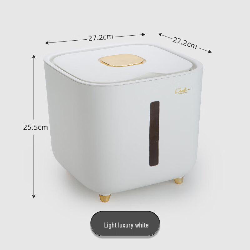 YIXI Sealed Rice & Flour Storage Container